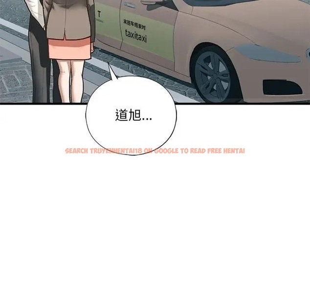 查看漫画不要欺負我姐姐/我的繼姐 - 第29話 - tymanga.com中的2078289图片