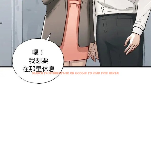 查看漫画不要欺負我姐姐/我的繼姐 - 第29話 - tymanga.com中的2078293图片