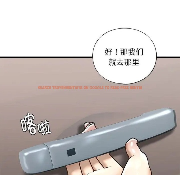 查看漫画不要欺負我姐姐/我的繼姐 - 第29話 - tymanga.com中的2078294图片