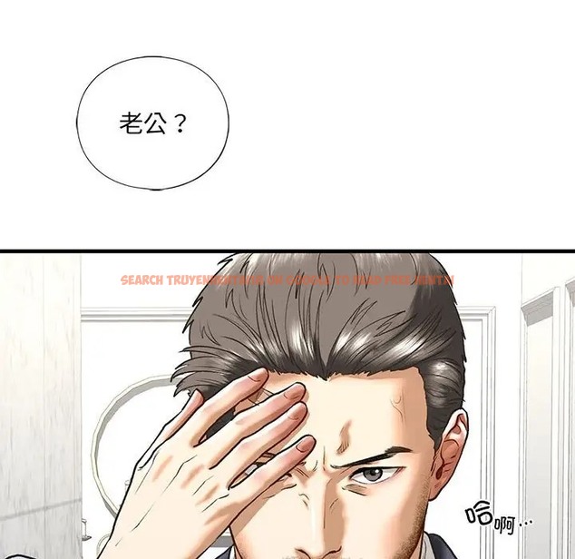 查看漫画不要欺負我姐姐/我的繼姐 - 第29話 - tymanga.com中的2078299图片