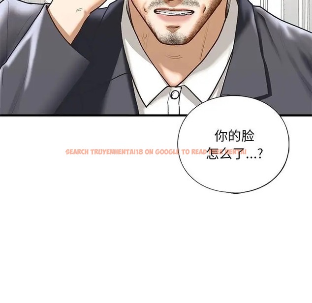 查看漫画不要欺負我姐姐/我的繼姐 - 第29話 - tymanga.com中的2078300图片