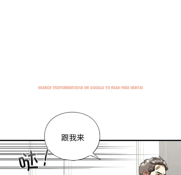 查看漫画不要欺負我姐姐/我的繼姐 - 第29話 - tymanga.com中的2078303图片