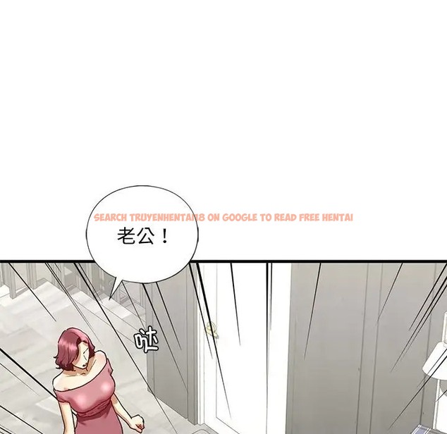 查看漫画不要欺負我姐姐/我的繼姐 - 第29話 - tymanga.com中的2078305图片