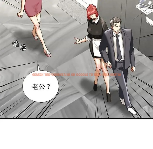 查看漫画不要欺負我姐姐/我的繼姐 - 第29話 - tymanga.com中的2078306图片