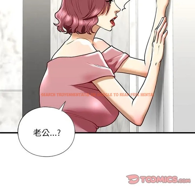 查看漫画不要欺負我姐姐/我的繼姐 - 第29話 - tymanga.com中的2078308图片