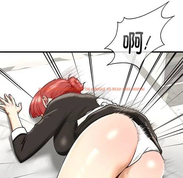 查看漫画不要欺負我姐姐/我的繼姐 - 第29話 - tymanga.com中的2078310图片