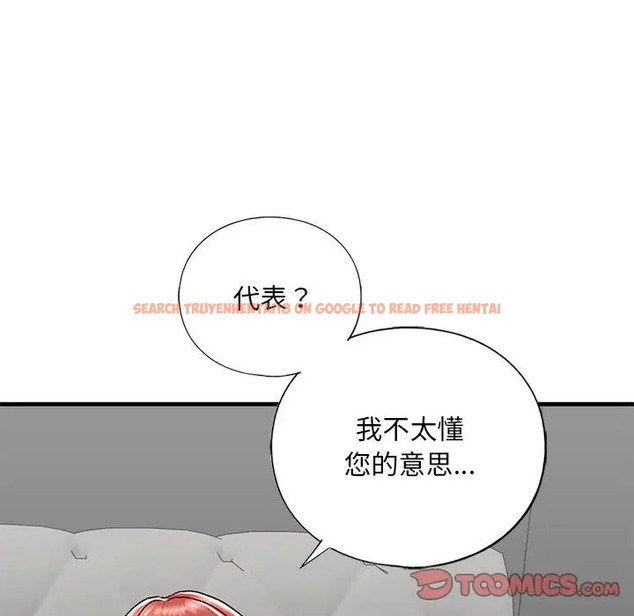 查看漫画不要欺負我姐姐/我的繼姐 - 第29話 - tymanga.com中的2078314图片