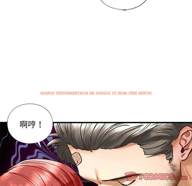查看漫画不要欺負我姐姐/我的繼姐 - 第29話 - tymanga.com中的2078320图片