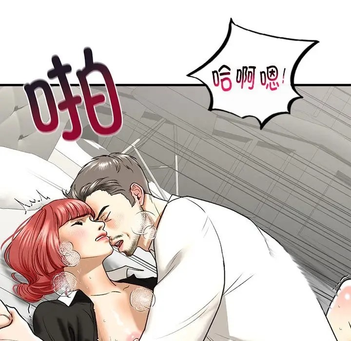 查看漫画不要欺負我姐姐/我的繼姐 - 第29話 - tymanga.com中的2078328图片