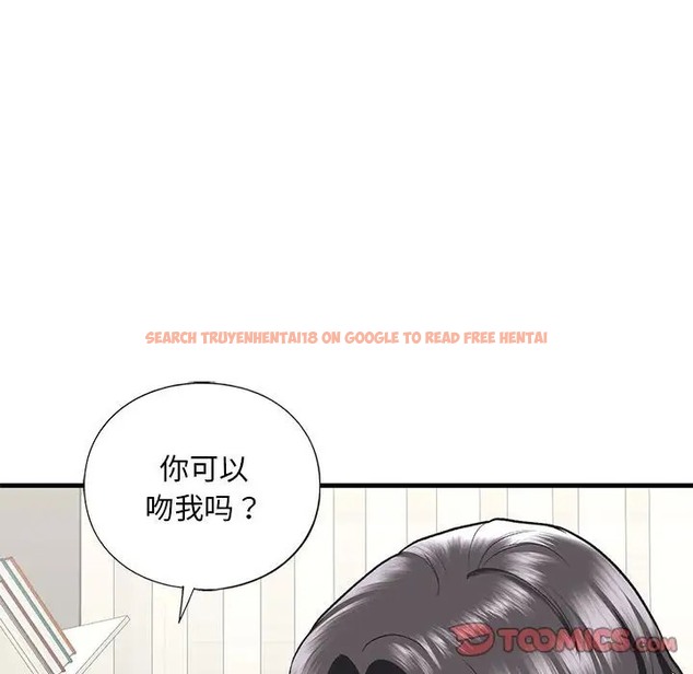 查看漫画不要欺負我姐姐/我的繼姐 - 第29話 - tymanga.com中的2078344图片
