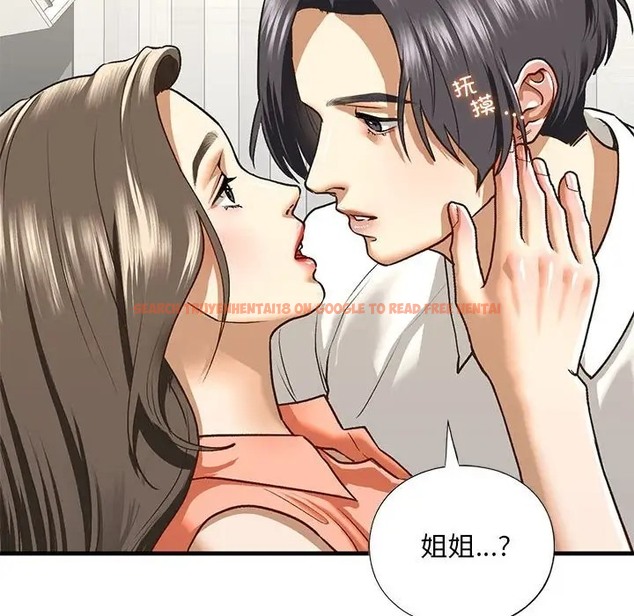 查看漫画不要欺負我姐姐/我的繼姐 - 第29話 - tymanga.com中的2078345图片