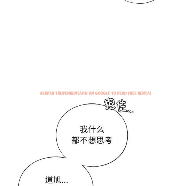 查看漫画不要欺負我姐姐/我的繼姐 - 第29話 - tymanga.com中的2078346图片