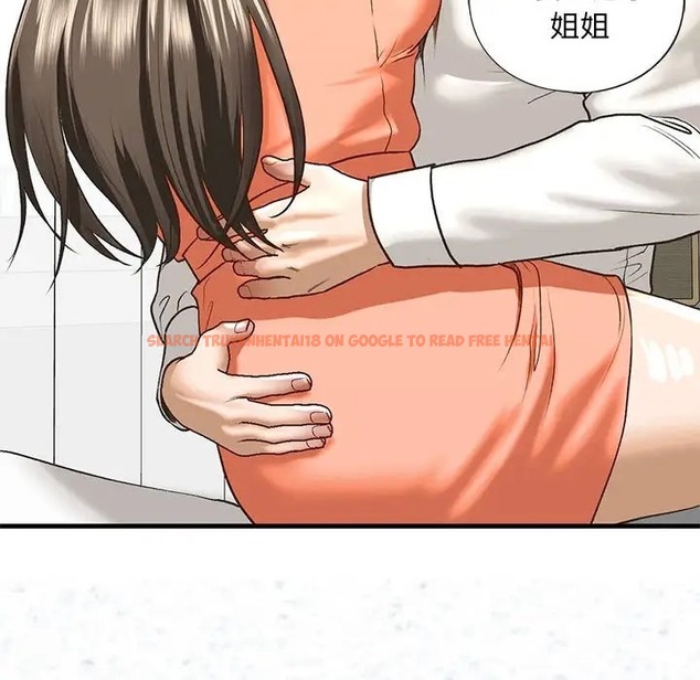 查看漫画不要欺負我姐姐/我的繼姐 - 第29話 - tymanga.com中的2078348图片