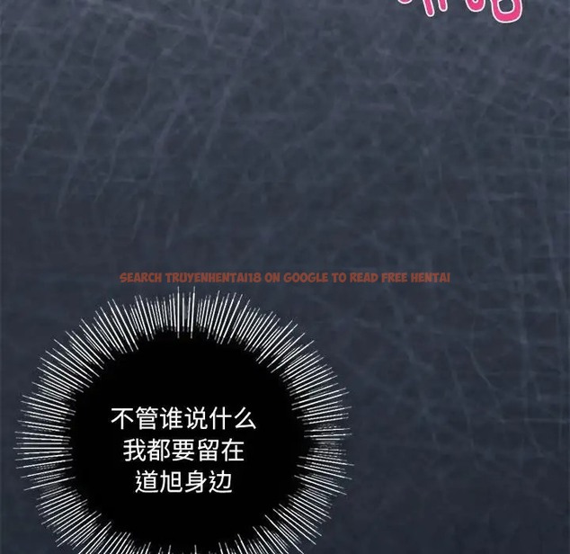 查看漫画不要欺負我姐姐/我的繼姐 - 第29話 - tymanga.com中的2078351图片