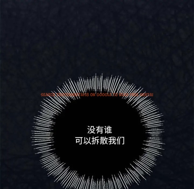 查看漫画不要欺負我姐姐/我的繼姐 - 第29話 - tymanga.com中的2078353图片