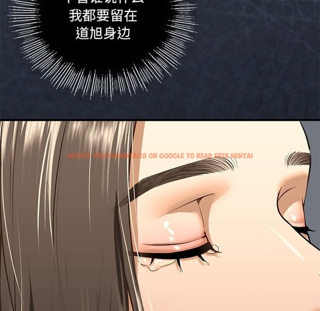 查看漫画不要欺負我姐姐/我的繼姐 - 第30話 - tymanga.com中的2127982图片