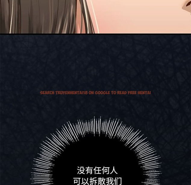 查看漫画不要欺負我姐姐/我的繼姐 - 第30話 - tymanga.com中的2127983图片