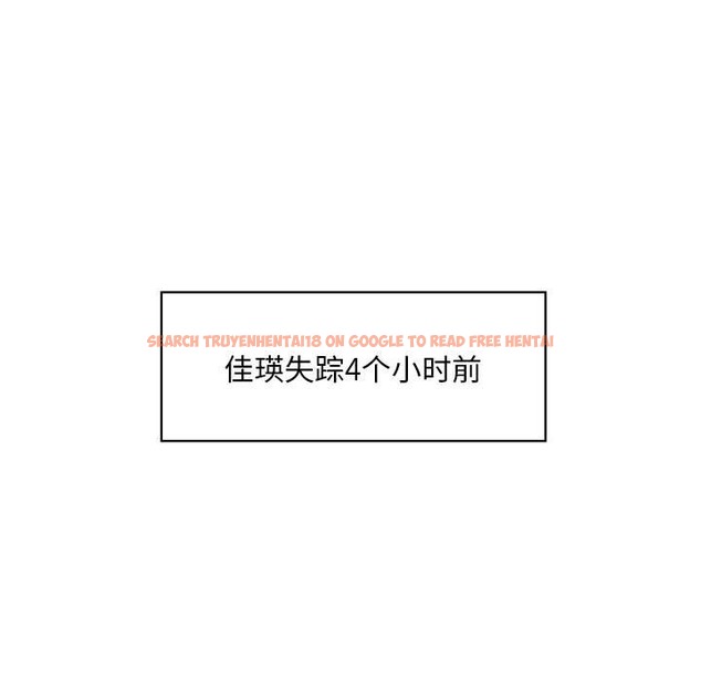 查看漫画不要欺負我姐姐/我的繼姐 - 第30話 - tymanga.com中的2127988图片
