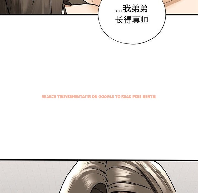 查看漫画不要欺負我姐姐/我的繼姐 - 第30話 - tymanga.com中的2127992图片