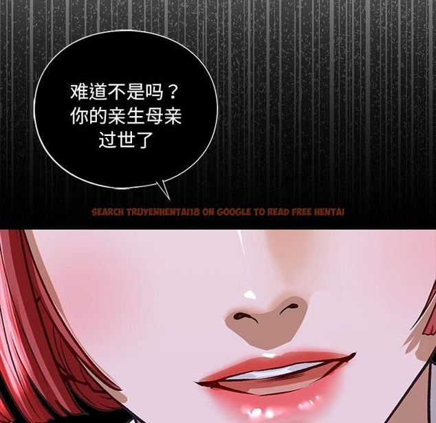 查看漫画不要欺負我姐姐/我的繼姐 - 第30話 - tymanga.com中的2127995图片