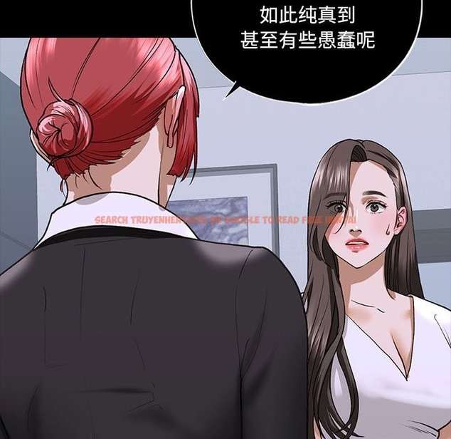 查看漫画不要欺負我姐姐/我的繼姐 - 第30話 - tymanga.com中的2127998图片