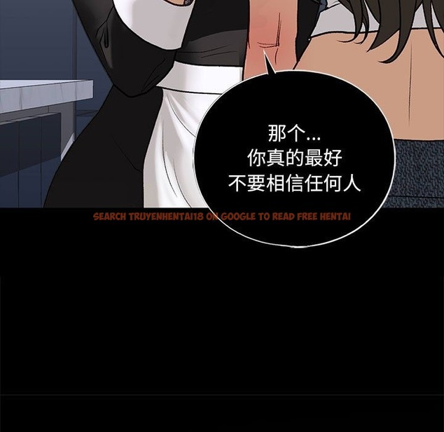 查看漫画不要欺負我姐姐/我的繼姐 - 第30話 - tymanga.com中的2128002图片