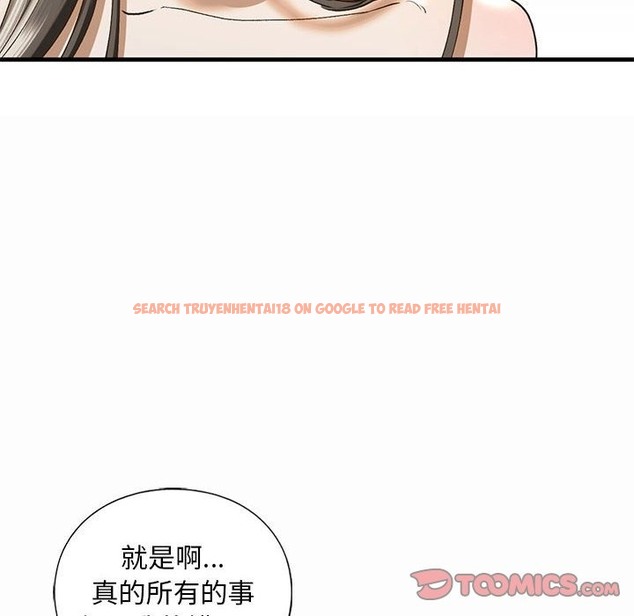 查看漫画不要欺負我姐姐/我的繼姐 - 第30話 - tymanga.com中的2128005图片