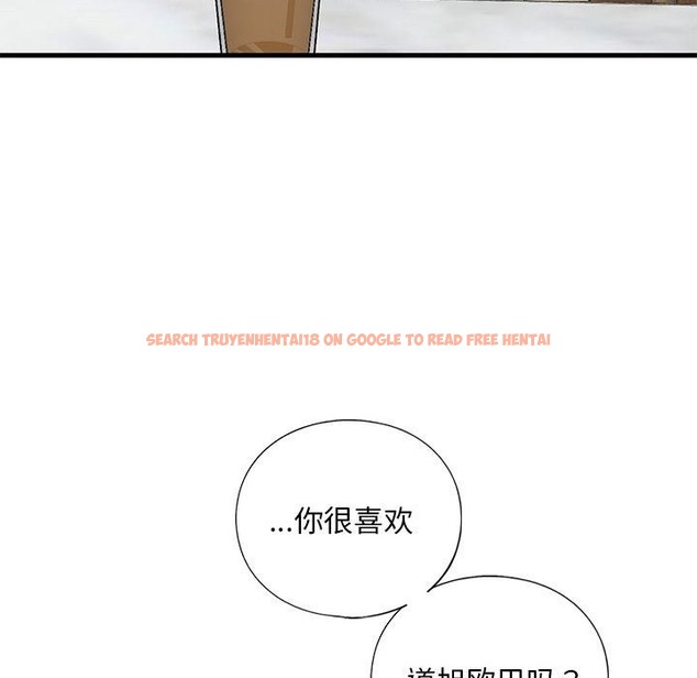 查看漫画不要欺負我姐姐/我的繼姐 - 第30話 - tymanga.com中的2128031图片
