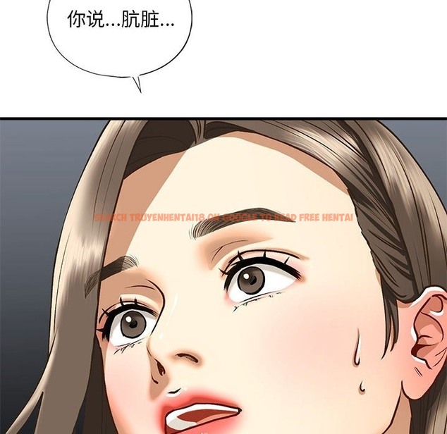 查看漫画不要欺負我姐姐/我的繼姐 - 第30話 - tymanga.com中的2128044图片