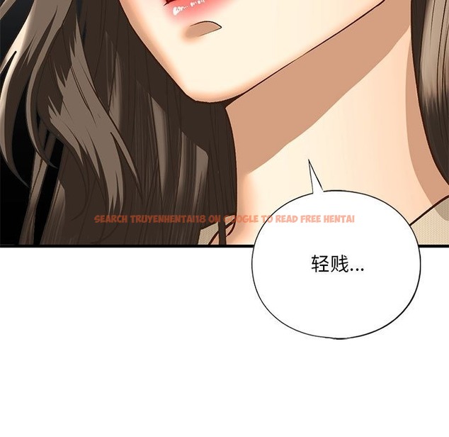 查看漫画不要欺負我姐姐/我的繼姐 - 第30話 - tymanga.com中的2128045图片
