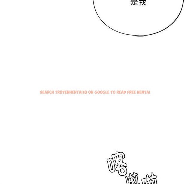 查看漫画不要欺負我姐姐/我的繼姐 - 第30話 - tymanga.com中的2128055图片