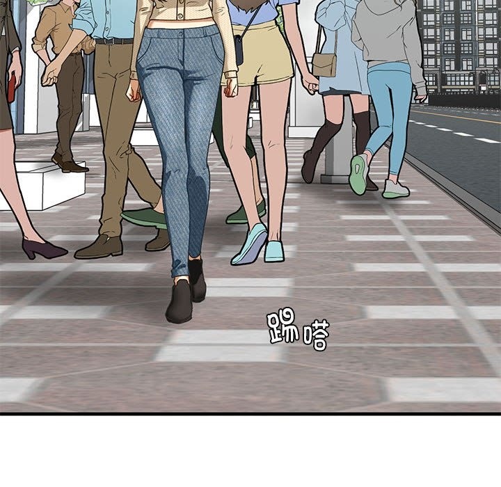 查看漫画不要欺負我姐姐/我的繼姐 - 第30話 - tymanga.com中的2128061图片