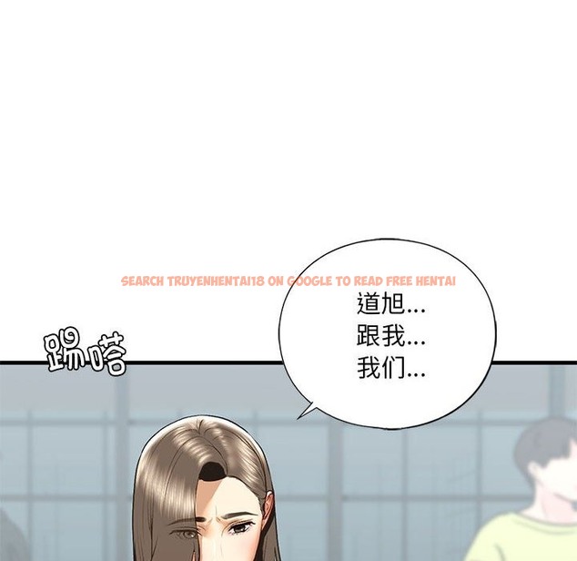 查看漫画不要欺負我姐姐/我的繼姐 - 第30話 - tymanga.com中的2128062图片