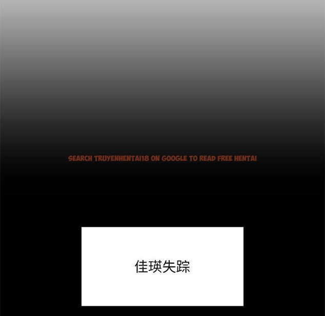 查看漫画不要欺負我姐姐/我的繼姐 - 第30話 - tymanga.com中的2128071图片