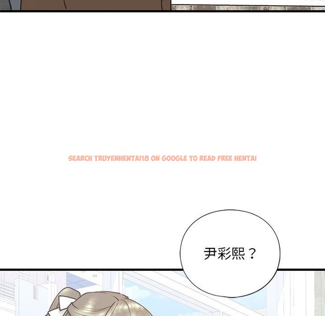 查看漫画不要欺負我姐姐/我的繼姐 - 第30話 - tymanga.com中的2128081图片