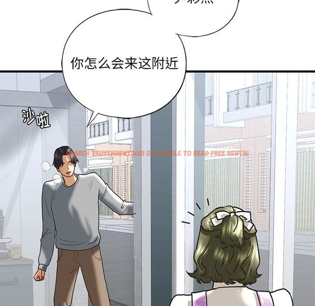 查看漫画不要欺負我姐姐/我的繼姐 - 第30話 - tymanga.com中的2128084图片