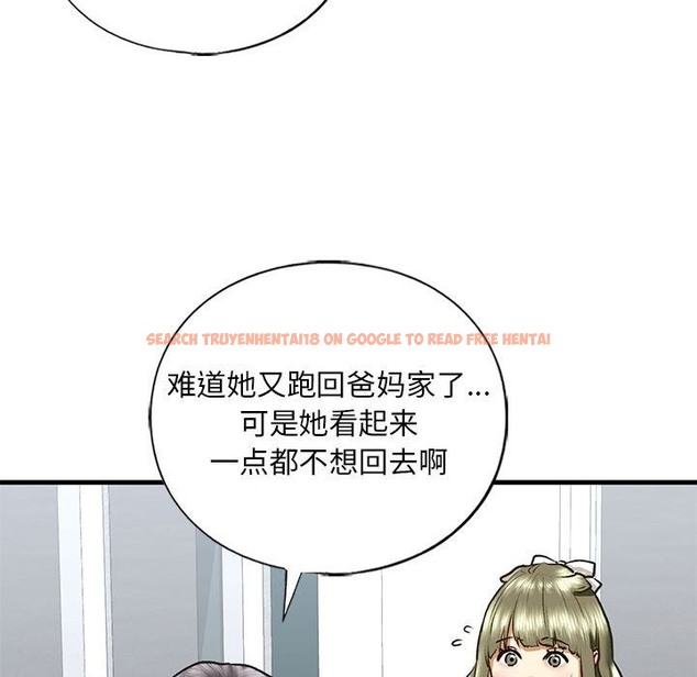 查看漫画不要欺負我姐姐/我的繼姐 - 第30話 - tymanga.com中的2128090图片