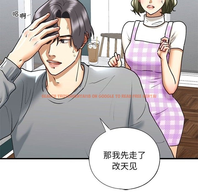 查看漫画不要欺負我姐姐/我的繼姐 - 第30話 - tymanga.com中的2128091图片