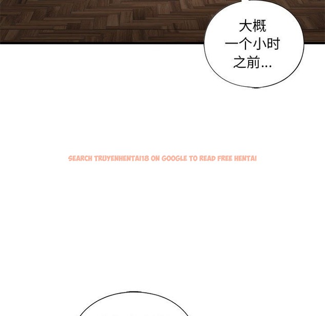 查看漫画不要欺負我姐姐/我的繼姐 - 第30話 - tymanga.com中的2128096图片