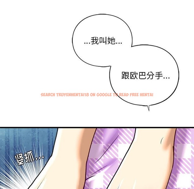 查看漫画不要欺負我姐姐/我的繼姐 - 第30話 - tymanga.com中的2128102图片