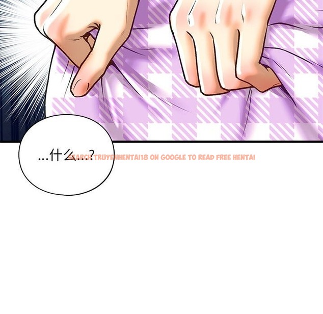 查看漫画不要欺負我姐姐/我的繼姐 - 第30話 - tymanga.com中的2128103图片