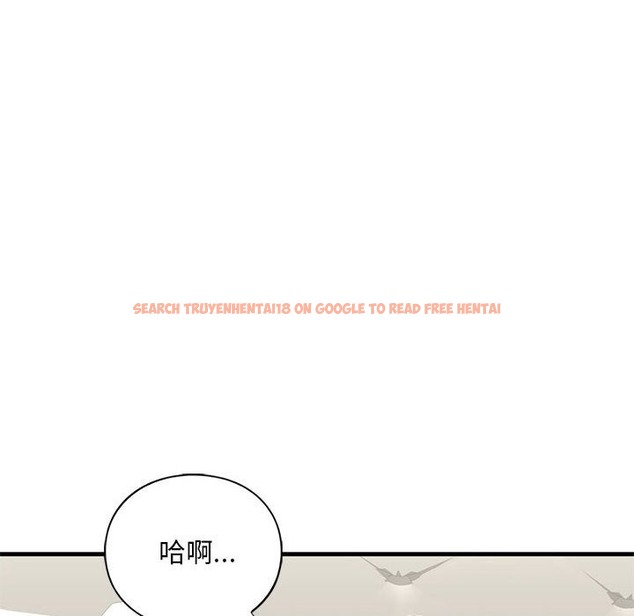 查看漫画不要欺負我姐姐/我的繼姐 - 第30話 - tymanga.com中的2128119图片