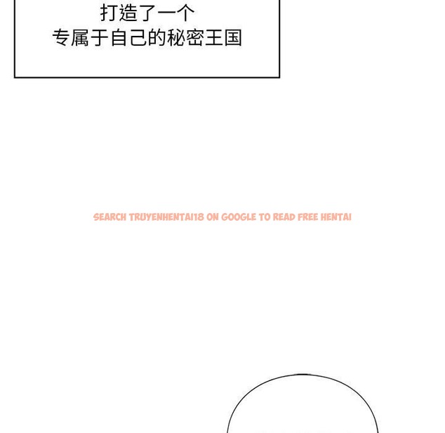 查看漫画不要欺負我姐姐/我的繼姐 - 第30話 - tymanga.com中的2128124图片