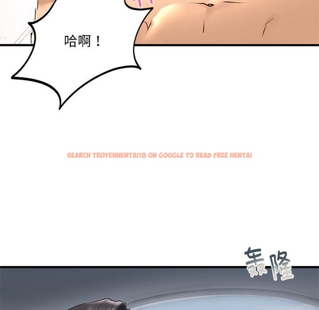 查看漫画不要欺負我姐姐/我的繼姐 - 第30話 - tymanga.com中的2128130图片