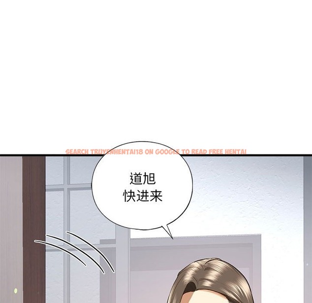 查看漫画不要欺負我姐姐/我的繼姐 - 第30話 - tymanga.com中的2128138图片