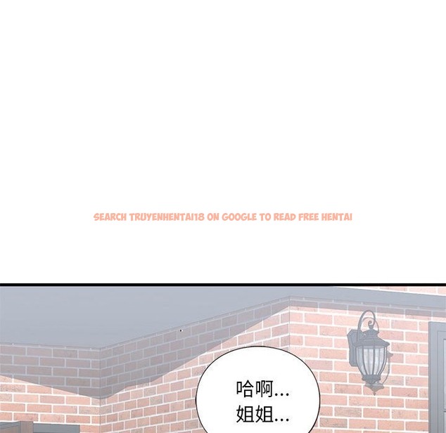 查看漫画不要欺負我姐姐/我的繼姐 - 第30話 - tymanga.com中的2128141图片