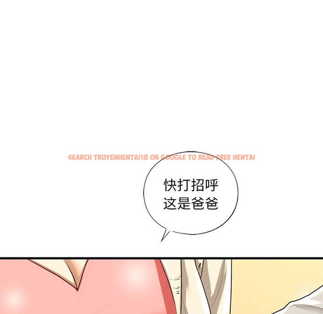 查看漫画不要欺負我姐姐/我的繼姐 - 第30話 - tymanga.com中的2128143图片