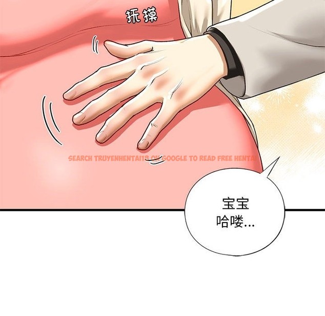 查看漫画不要欺負我姐姐/我的繼姐 - 第30話 - tymanga.com中的2128144图片