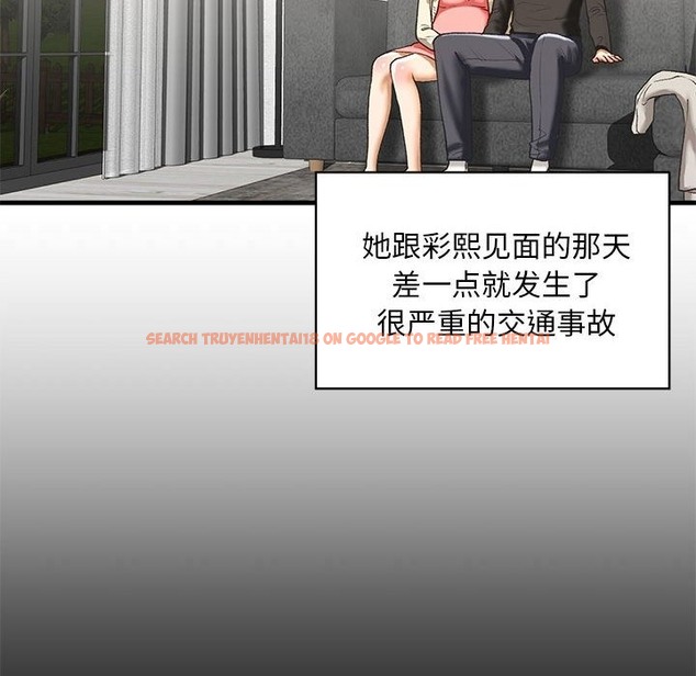 查看漫画不要欺負我姐姐/我的繼姐 - 第30話 - tymanga.com中的2128146图片