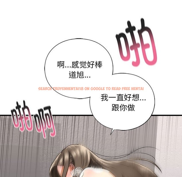 查看漫画不要欺負我姐姐/我的繼姐 - 第30話 - tymanga.com中的2128166图片